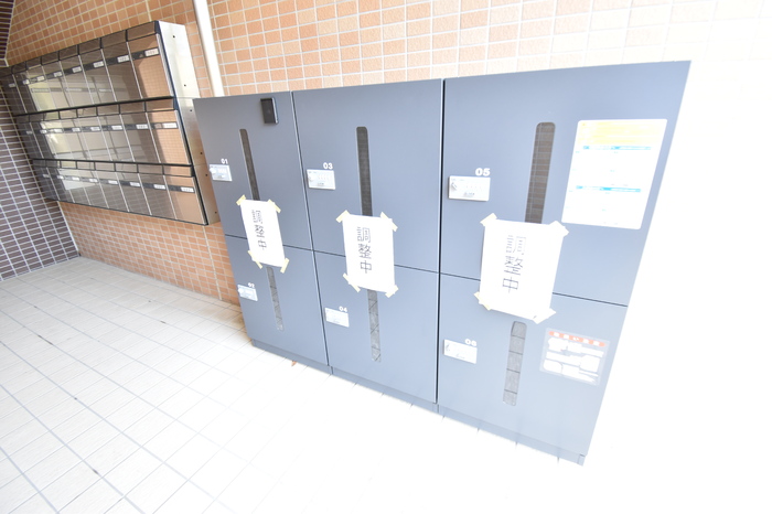 その他設備　宅配BOX