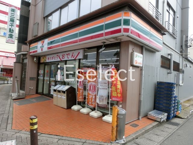 コンビニ　セブンイレブン佐倉志津駅前店（コンビニ）まで310m