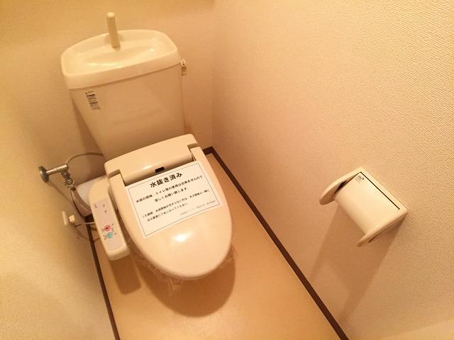 トイレ　トイレ