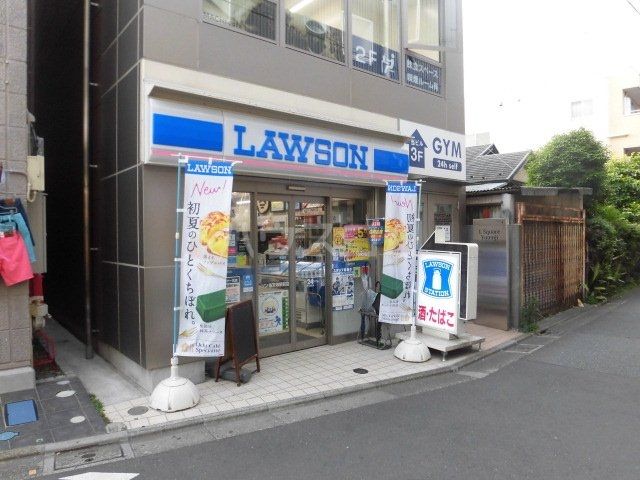 コンビニ　ローソン 祐天寺駅前店（コンビニ）まで631m