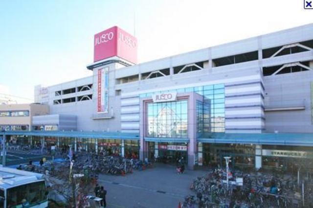 スーパー　イオン（スーパー）まで1370m