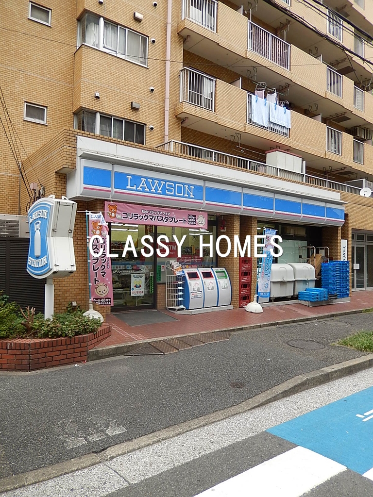 コンビニ　ローソン大森海岸駅前店（コンビニ）まで206m