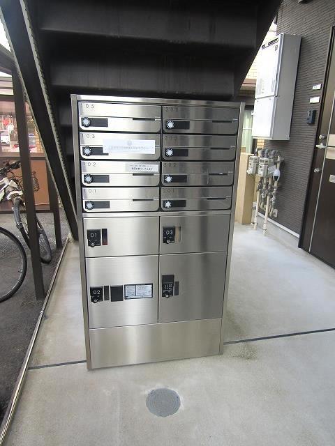 その他共有部分　メールボックス・宅配ボックス