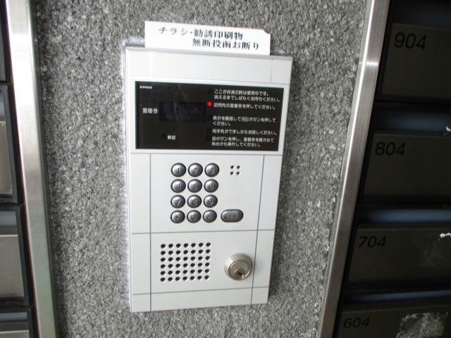 その他共有部分　建物設備