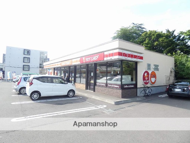 コンビニ　セイコーマート（コンビニ）まで474m