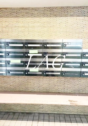 その他共有部分　集合ポストです。