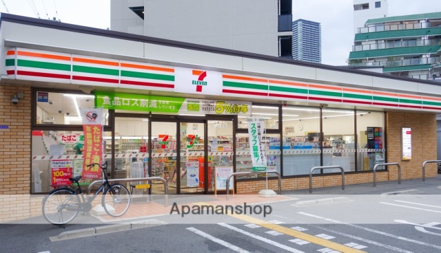コンビニ　セブンイレブン（コンビニ）まで449m