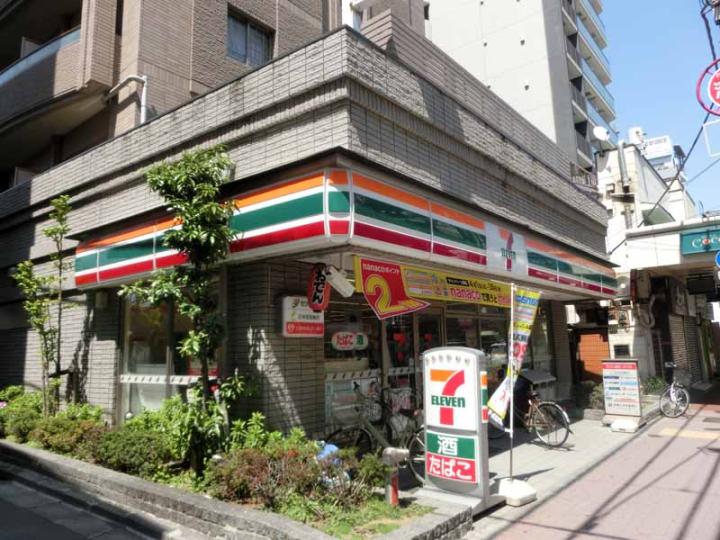コンビニ　セブンイレブン 大田区山王3丁目店（コンビニ）まで458m