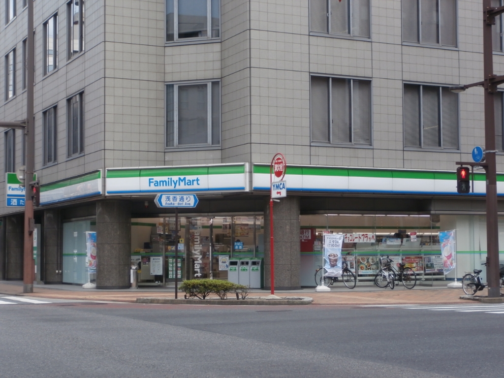 コンビニ　ファミリーマート 小倉鍛冶町二丁目店（コンビニ）まで131m