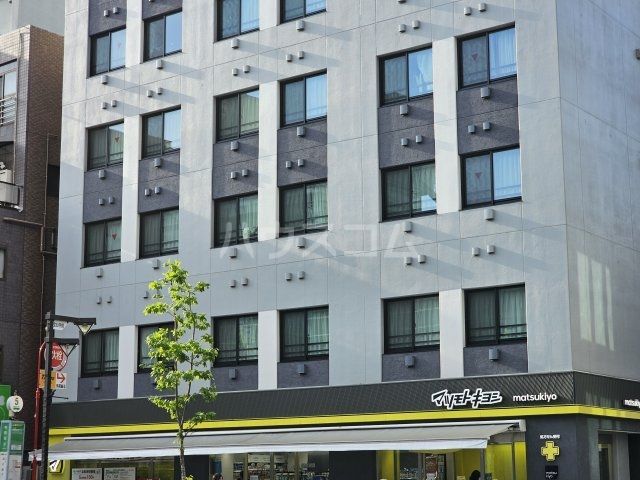 ドラックストア　マツモトキヨシ中野坂上駅前店（ドラッグストア）まで407m