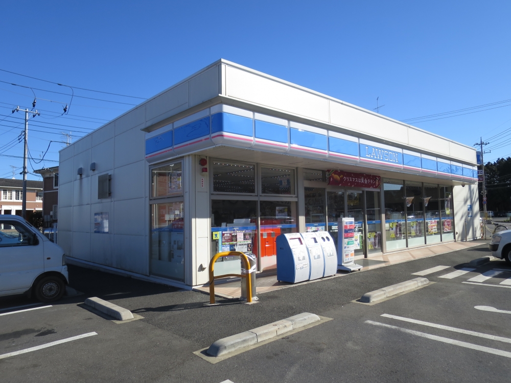 コンビニ　ローソン 四街道吉岡（コンビニ）まで168m
