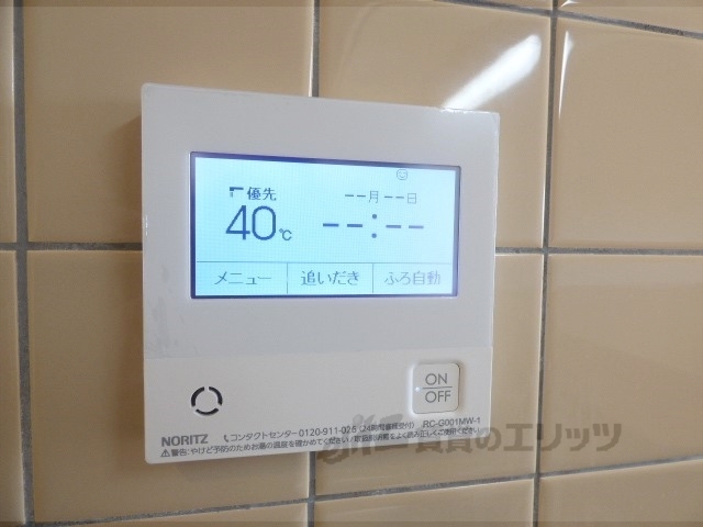 その他設備　給湯器リモコン