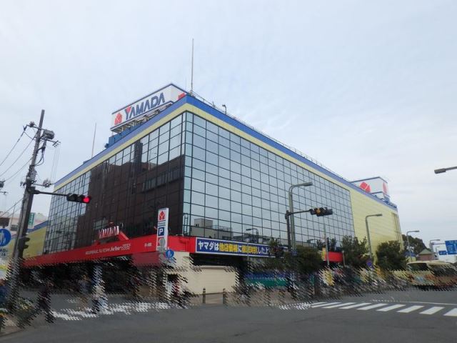ショッピングセンター　ヤマダ電機（ショッピングセンター）まで500m