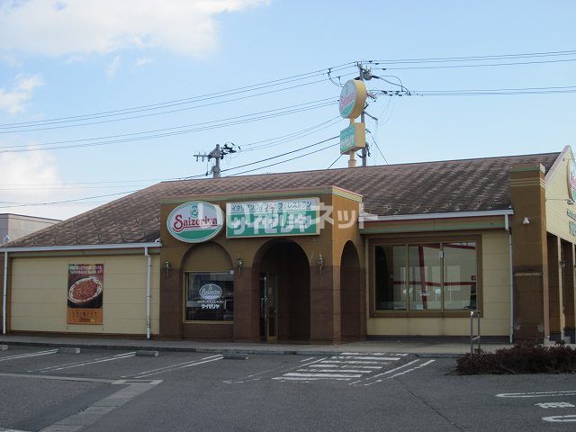 飲食店　サイゼリヤメガステージ白河店（飲食店）まで1287m