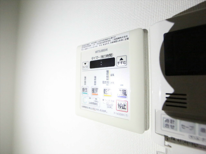 その他設備　浴室暖房乾燥機　24時間換気機能付バスルーム