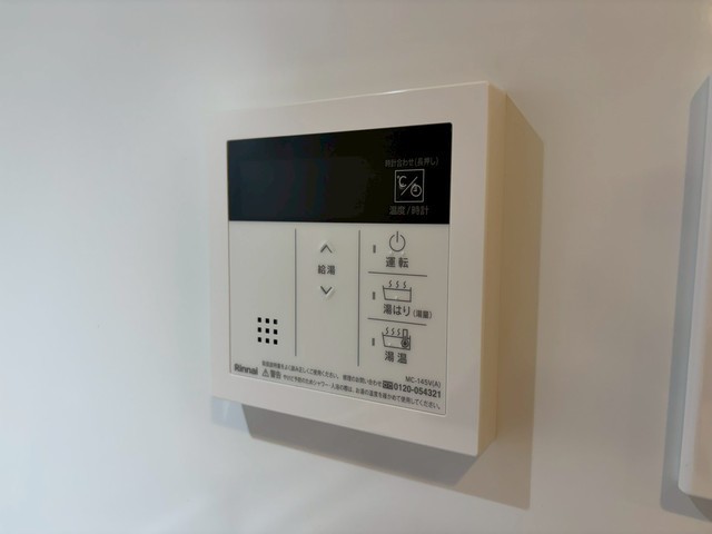 その他設備　別号室の写真です