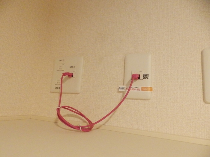 その他設備　インターネット無料