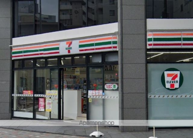 コンビニ　セブンイレブン（コンビニ）まで164m