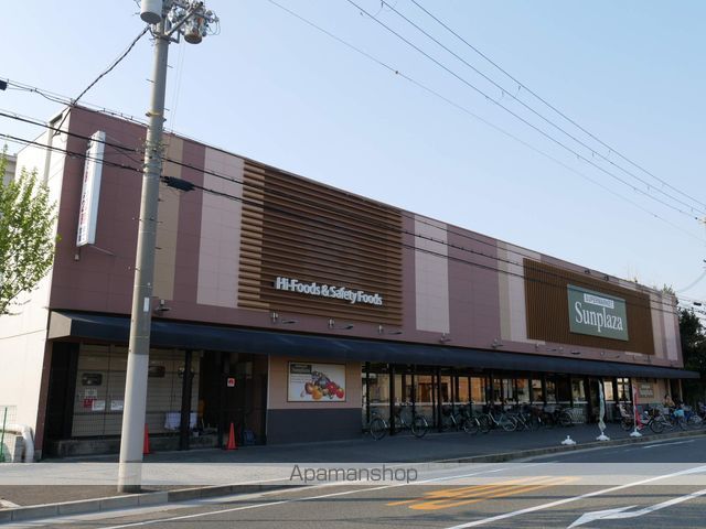 スーパー　サンプラザ 堺少林寺町西店（スーパー）まで664m