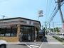 コンビニ　セブンイレブン小倉工業高校前店（コンビニ）まで575m