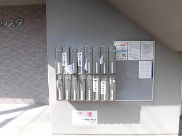 エントランス　集合ポスト