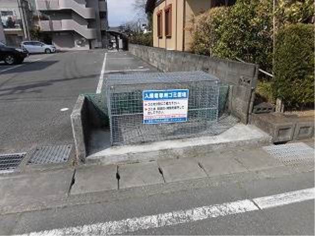 その他共有部分　ゴミ収集所