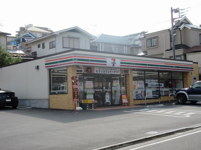 コンビニ　セブンイレブン（コンビニ）まで350m