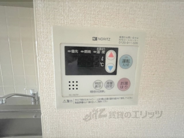 その他設備　給湯器リモコン
