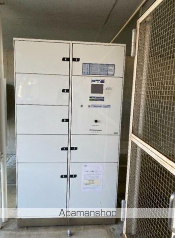 その他共有部分　その他共有部分