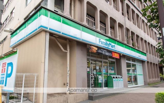 コンビニ　ファミリーマート上池台夫婦坂店（コンビニ）まで1509m
