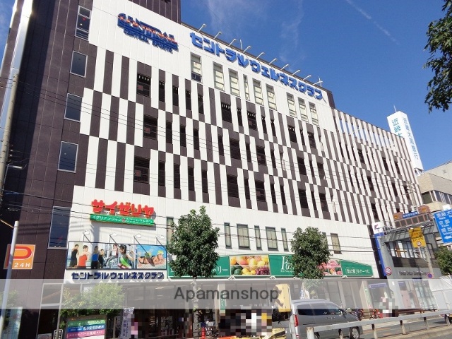 スーパー　パントリー蒲生店（スーパー）まで362m