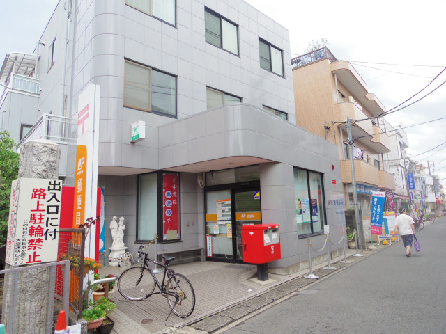 郵便局　稲田堤郵便局（郵便局）まで650m
