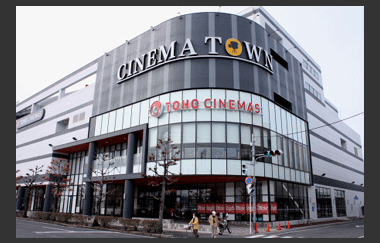 ショッピングセンター　シネマタウン岡南（ショッピングセンター）まで971m