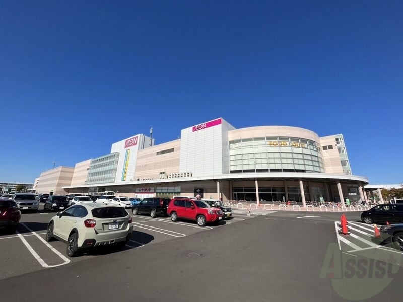 スーパー　イオン札幌苗穂店（スーパー）まで1781m