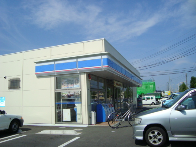 その他　ローソン本庄駅南２丁目店（その他）まで213m