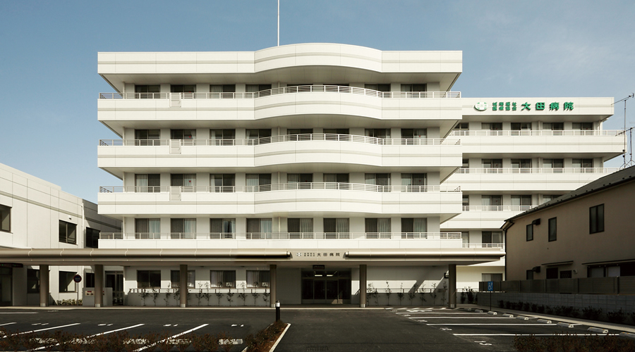 病院　大田病院（病院）まで553m