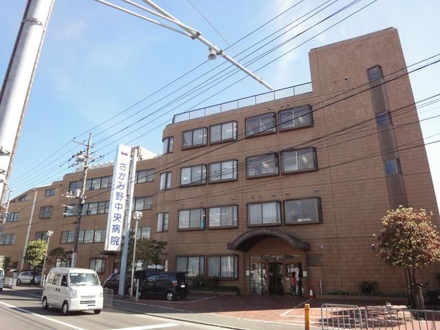 病院　さがみ野中央病院（病院）まで1140m