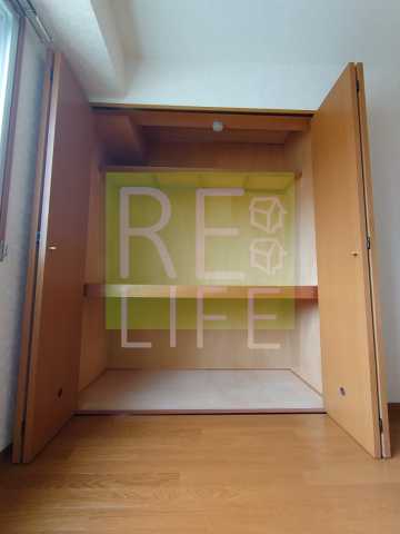 収納　メゾンフリジア