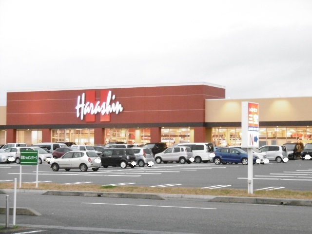 スーパー　原信黒埼店（スーパー）まで1665m