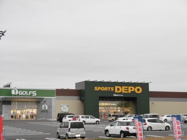 ショッピングセンター　スポーツデポ新潟黒埼インター店（ショッピングセンター）まで1583m