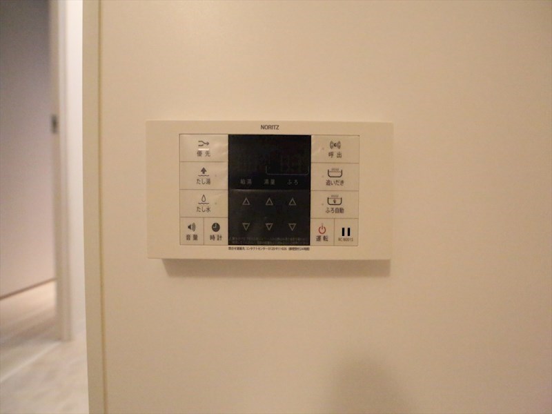 その他　給湯設備　追い焚き・オートバス機能完備