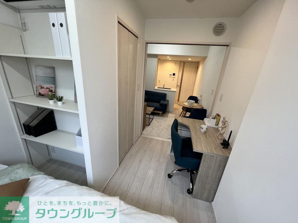 その他部屋・スペース