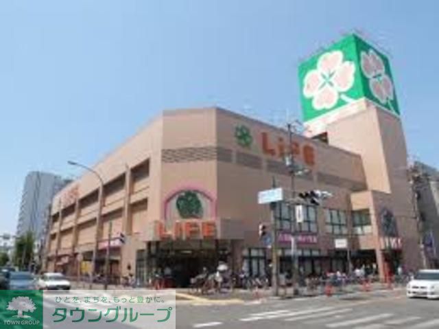 スーパー　ライフ中野新井店（スーパー）まで460m