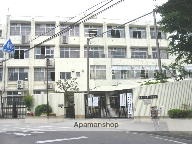 小学校　島本町立第一小学校（小学校）まで599m