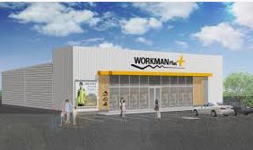 ショッピングセンター　ワークマンプラス江戸川東葛西店（ショッピングセンター）まで801m