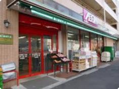 スーパー　まいばすけっと環七東葛西2丁目店（スーパー）まで266m