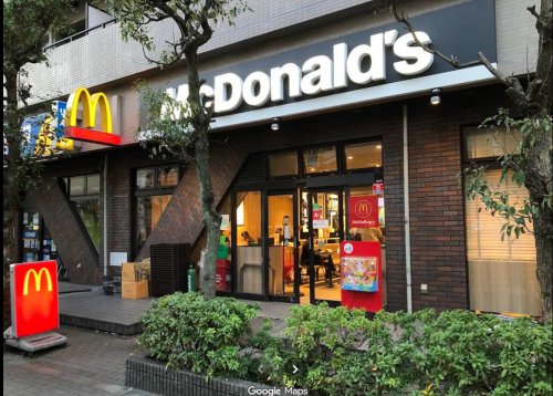 飲食店　マクドナルド　明大前駅前店（飲食店）まで416m