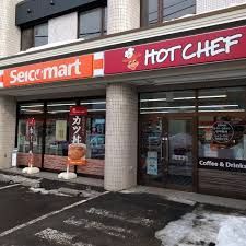 コンビニ　セイコーマート南郷通8丁目店（コンビニ）まで398m