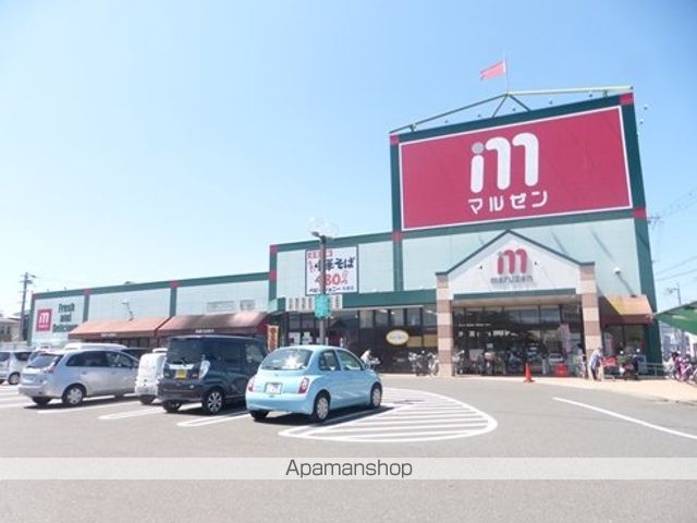 スーパー　丸善スーパー彦根店（スーパー）まで323m