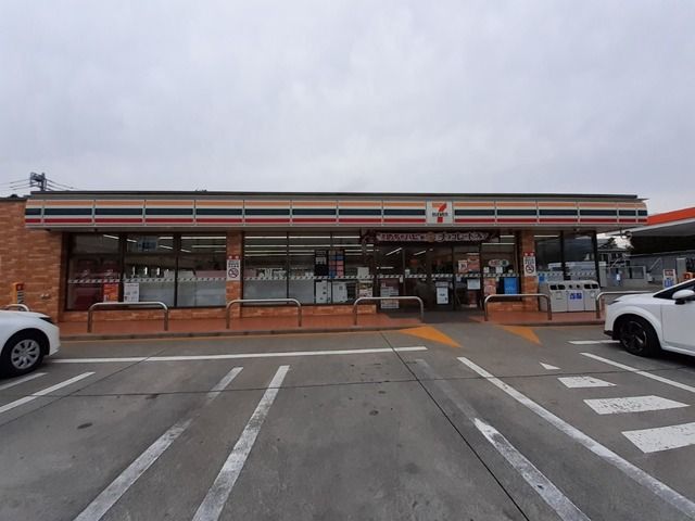 コンビニ　セブンイレブン相模原大野台３丁（コンビニ）まで700m